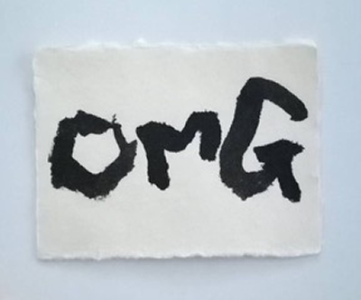 自然界ラッパー『OMG』 CDジャケットロゴ 揮毫 2017 | 書道家黒田佳水 作品